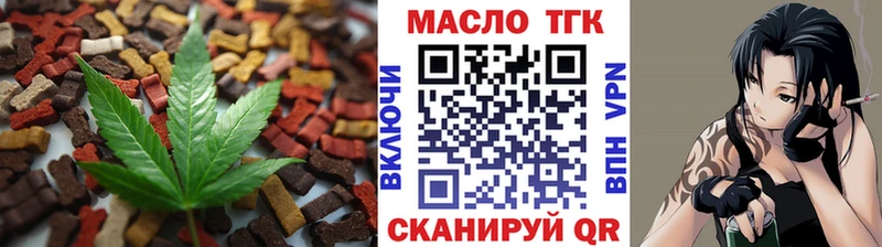Canna-Cookies марихуана  где можно купить   Пугачёв 