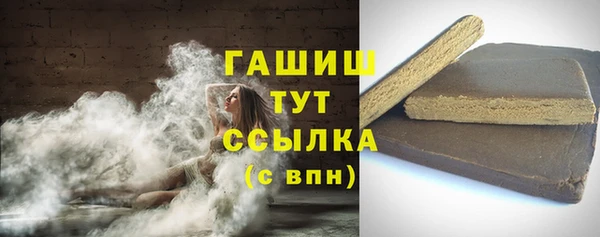 эйфоретик Армянск