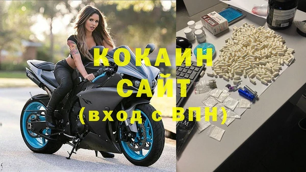 гашишное масло Баксан