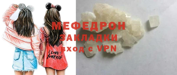 твердый Арсеньев
