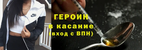 твердый Арсеньев