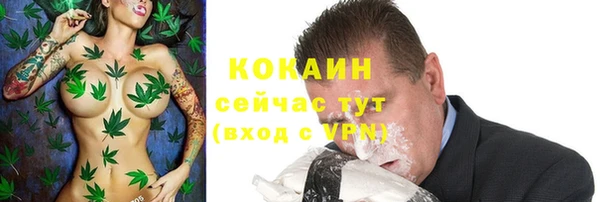 гашишное масло Баксан