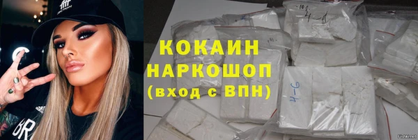 гашишное масло Баксан