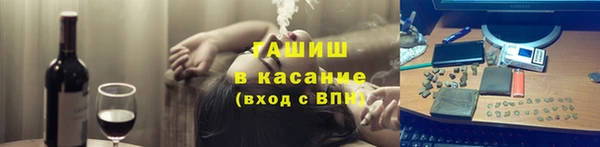 винт Балабаново