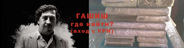 твердый Арсеньев