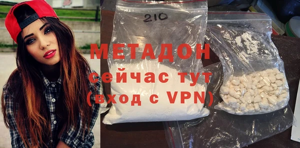 винт Балабаново