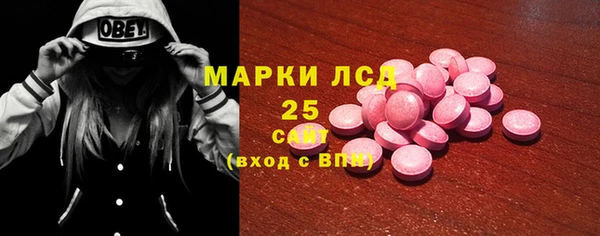 винт Балабаново