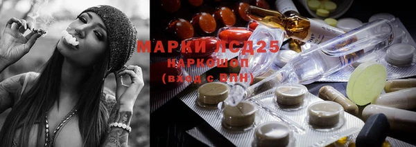 эйфоретик Армянск
