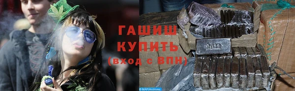 винт Балабаново