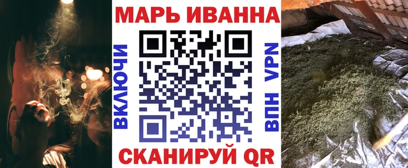 Каннабис LSD WEED  Пугачёв 